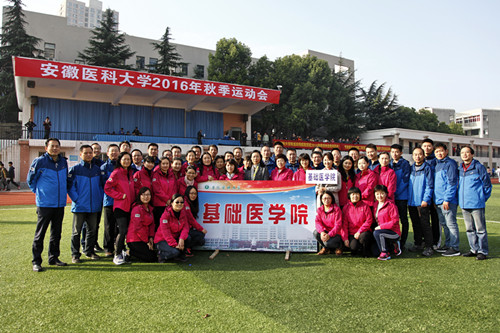 Cool18
取得校秋运会好成绩