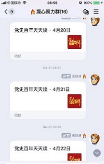 /crm/product/image/20210526/1622083564525087132.jpg 1622083564525087132.jpg