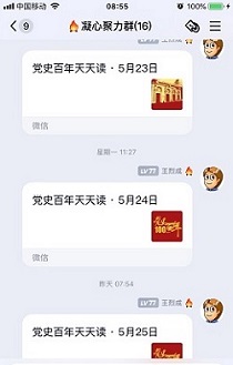 /crm/product/image/20210526/1622083567982093393.jpg 1622083567982093393.jpg