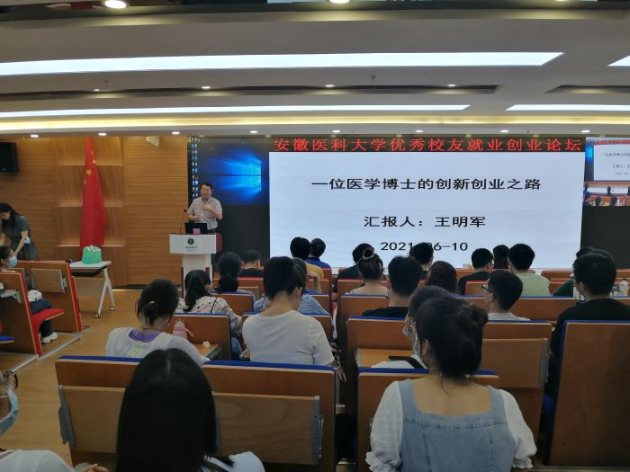 /crm/product/image/20210615/1623813571995037590.png 1623813571995037590.png