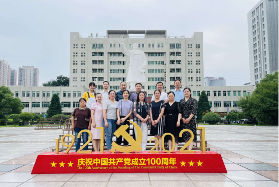 /crm/product/image/20210715/1626401303332062065.png 1626401303332062065.png