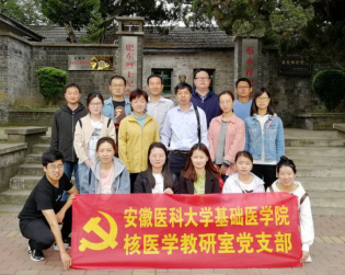 /crm/product/image/20210716/1626421941208074609.png 1626421941208074609.png