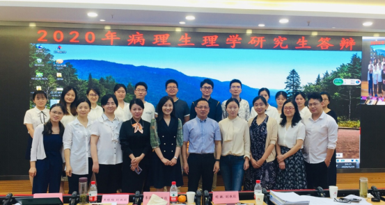 /crm/product/image/20210912/1631498237493050512.png 1631498237493050512.png