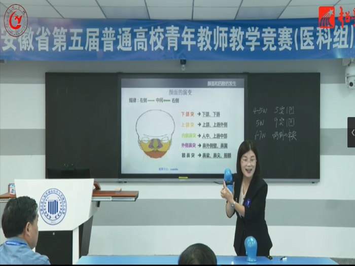 /crm/product/image/20210928/1632886752043057636.png 1632886752043057636.png