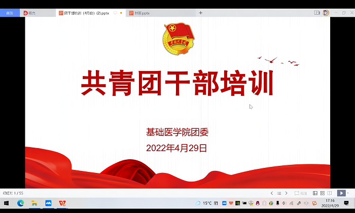 /crm/product/image/20220509/1652092068942020641.png 1652092068942020641.png