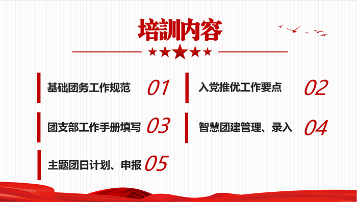 /crm/product/image/20220509/1652092091463026908.png 1652092091463026908.png