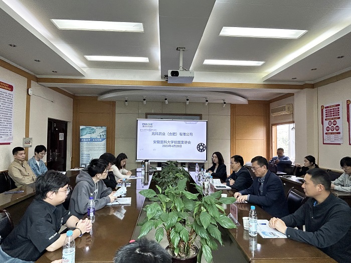 /crm/product/image/20230506/1683361173617077157.jpg 1683361173617077157.jpg