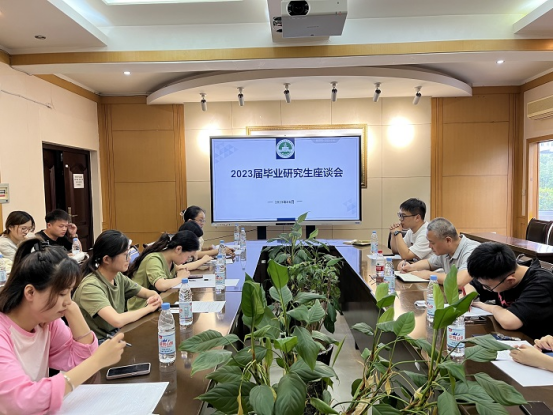 /crm/product/image/20230702/1688356322895079344.png 1688356322895079344.png