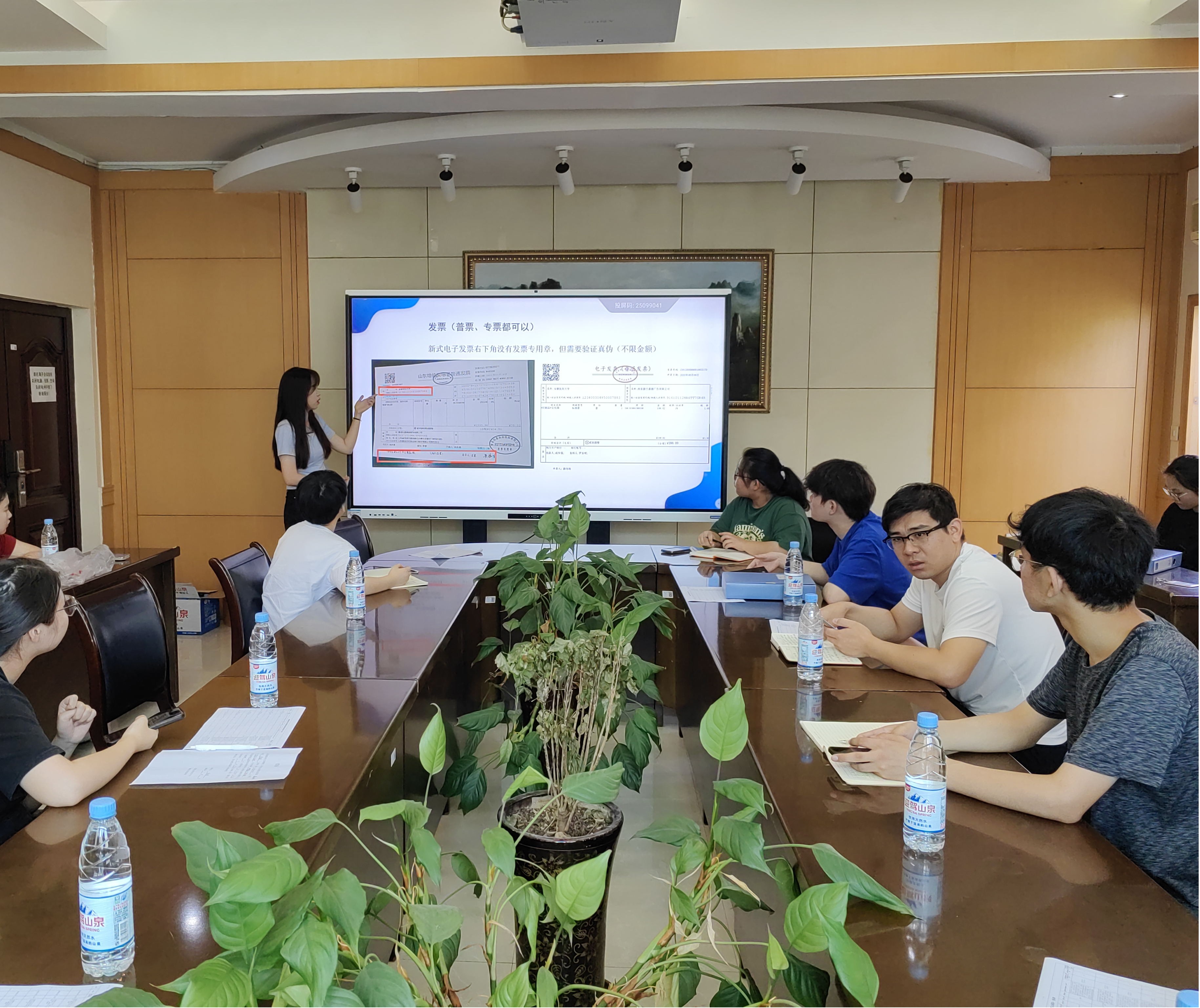 /crm/product/image/20230715/1689419202988023970.png /crm/product/image/20230715/1689419202988023970.png