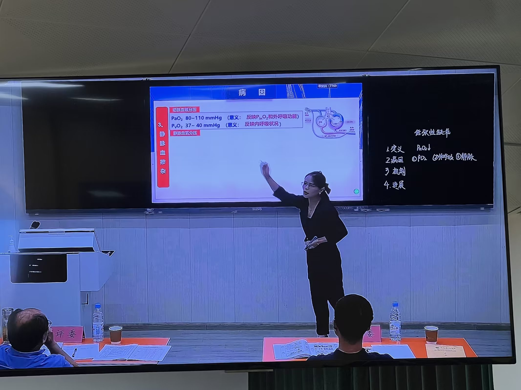 /crm/product/image/20230728/1690563299610088448.png /crm/product/image/20230728/1690563299610088448.png