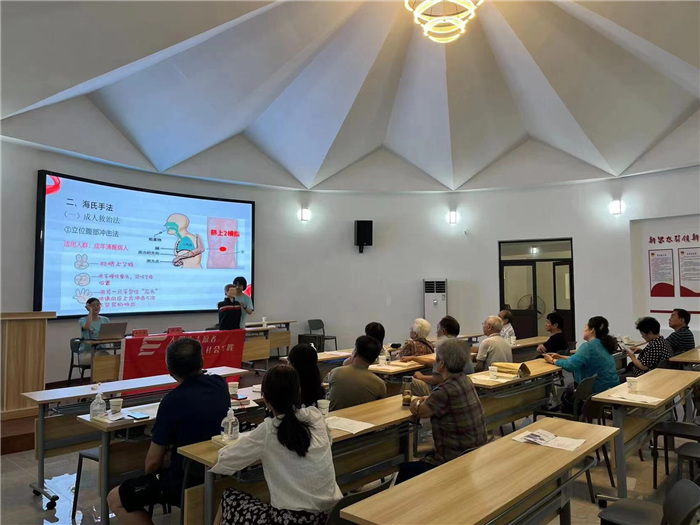 /crm/product/image/20230829/1693367361361052306.jpg 1693367361361052306.jpg