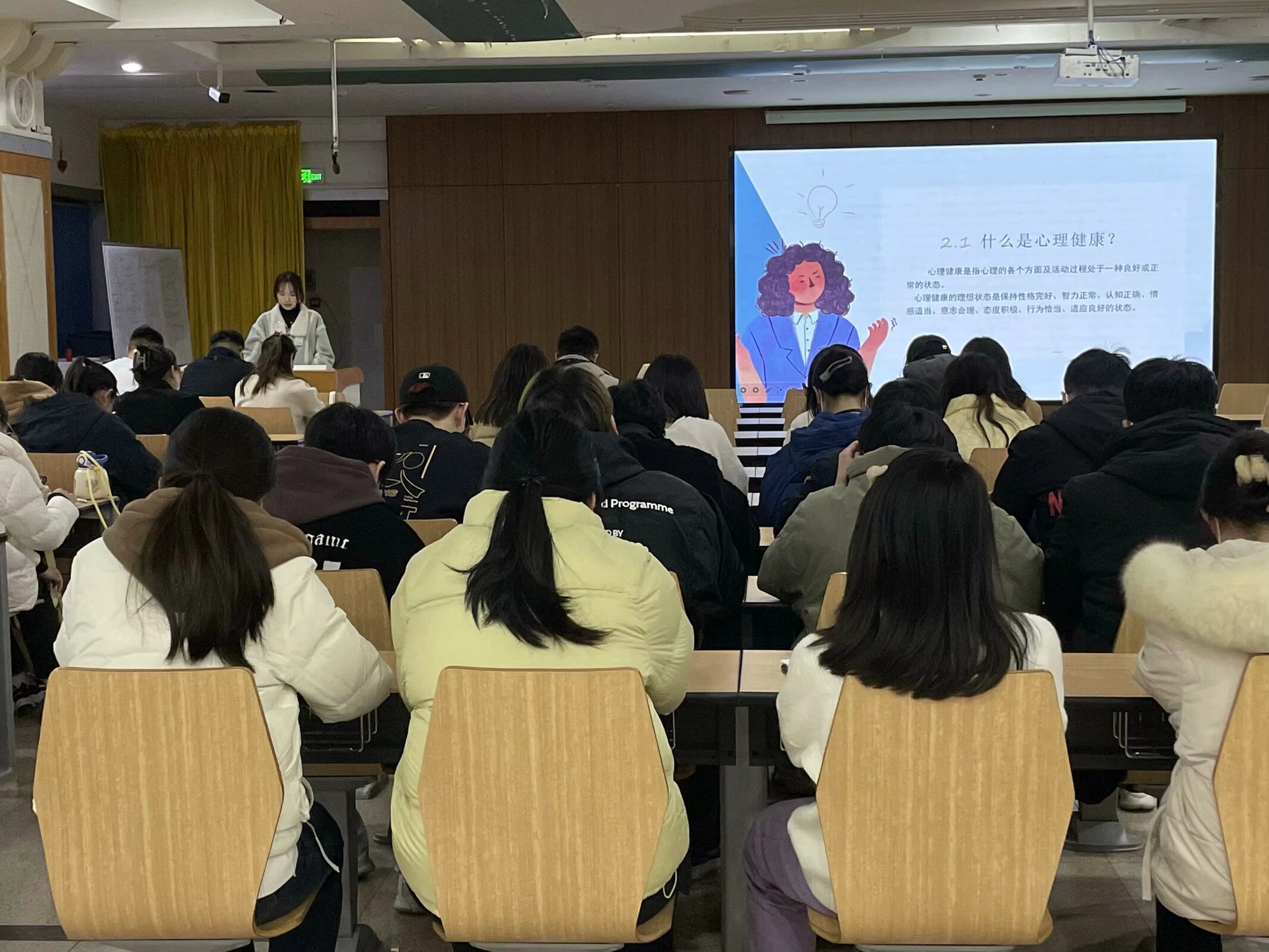 /crm/product/image/20231206/1701911834657021583.png /crm/product/image/20231206/1701911834657021583.png