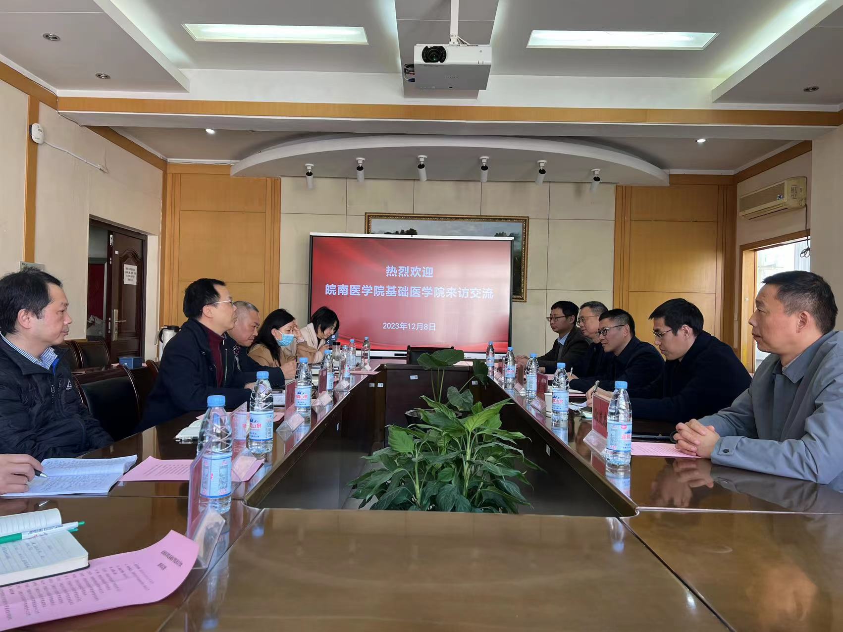 /crm/product/image/20231210/1702261692370097285.jpg /crm/product/image/20231210/1702261692370097285.jpg