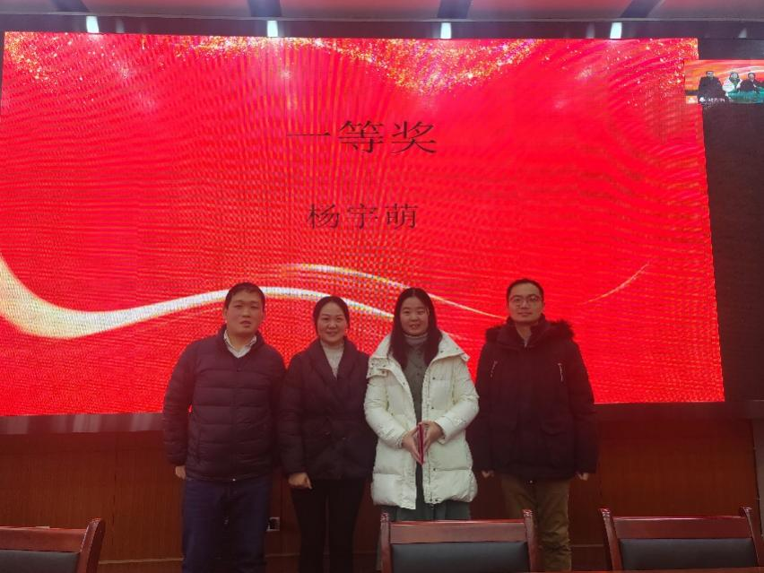 /crm/product/image/20231228/1703755504328030728.png /crm/product/image/20231228/1703755504328030728.png