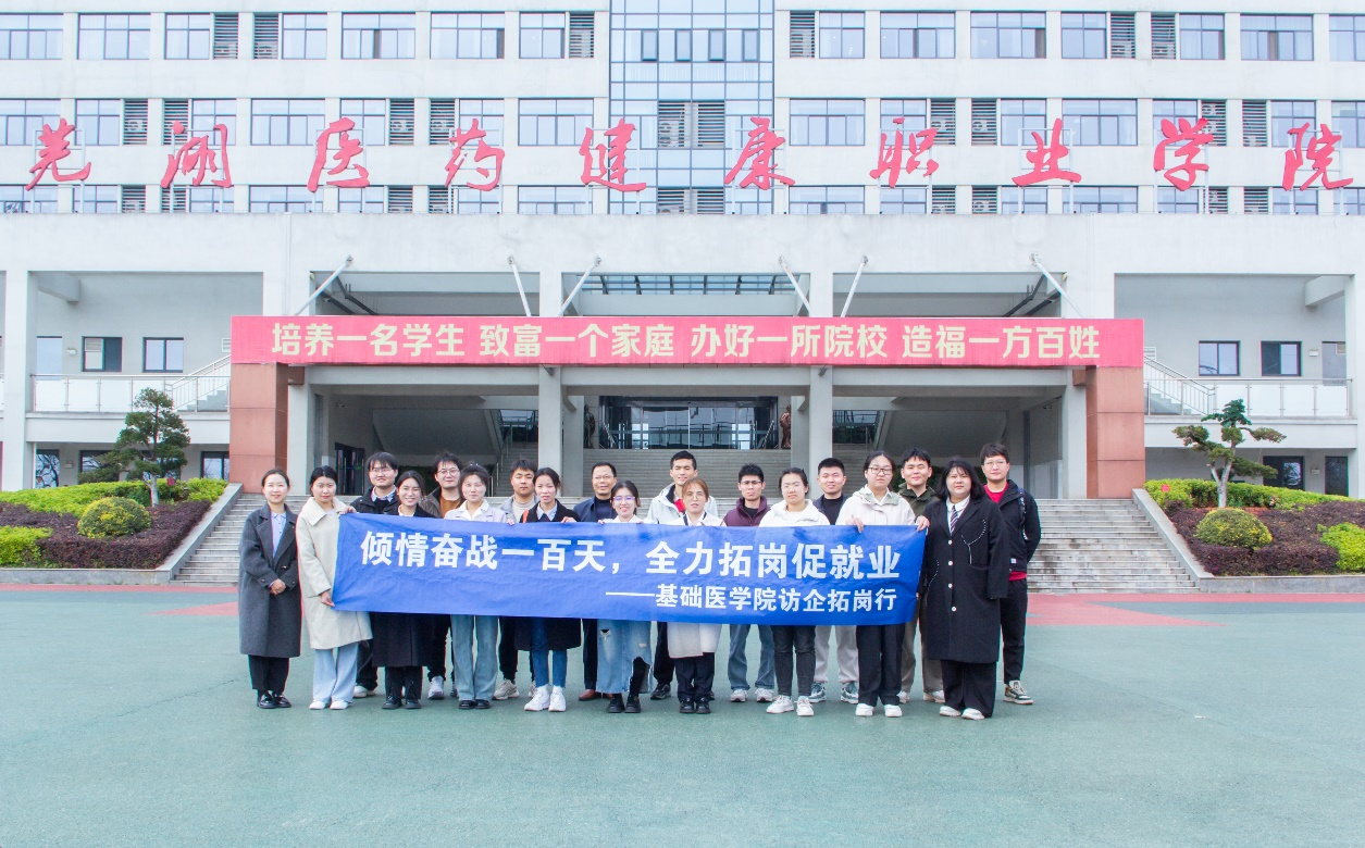 /crm/product/image/20240401/1711956982124006522.png /crm/product/image/20240401/1711956982124006522.png