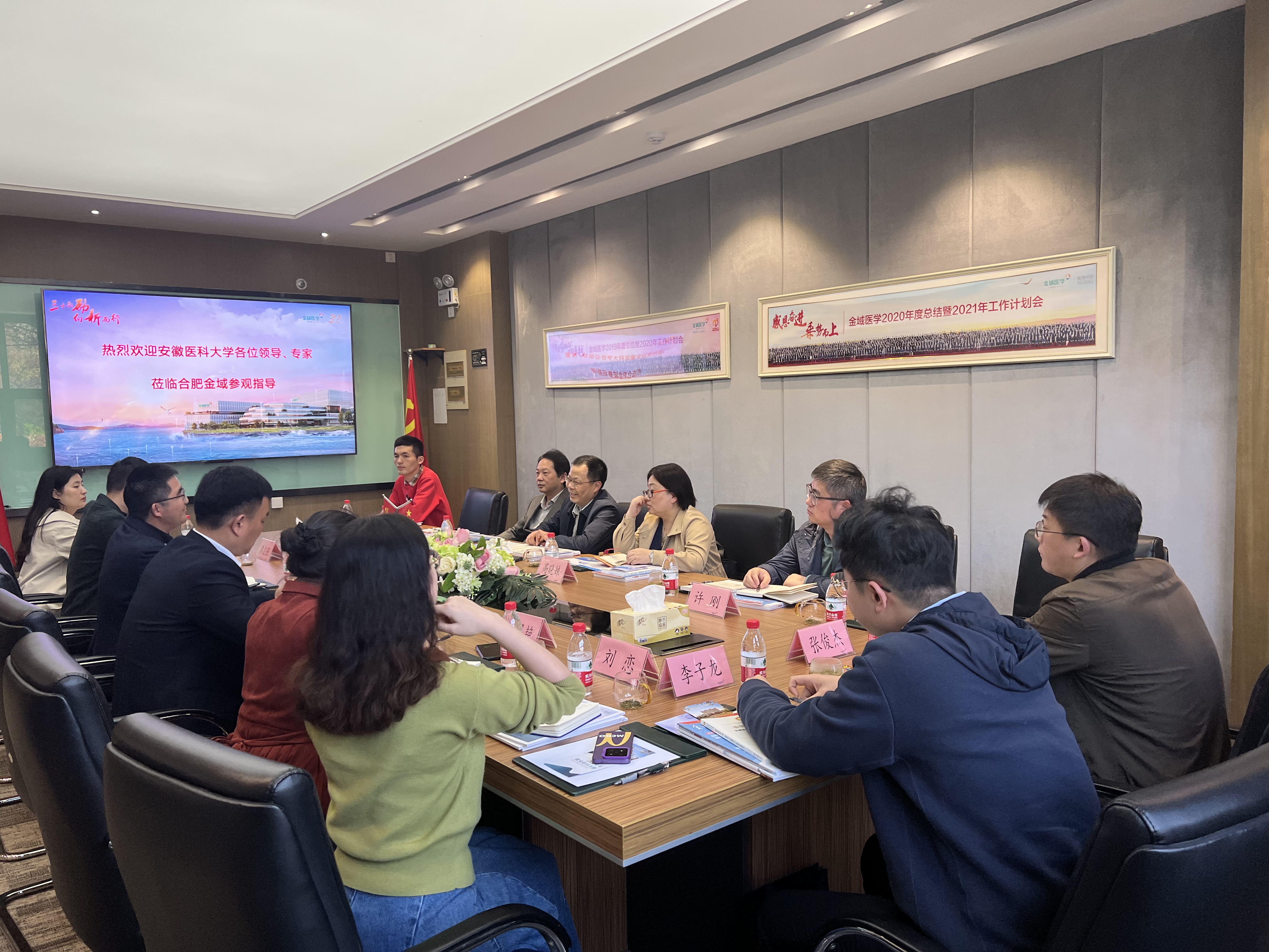 /crm/product/image/20240401/1711959882364071499.jpg /crm/product/image/20240401/1711959882364071499.jpg