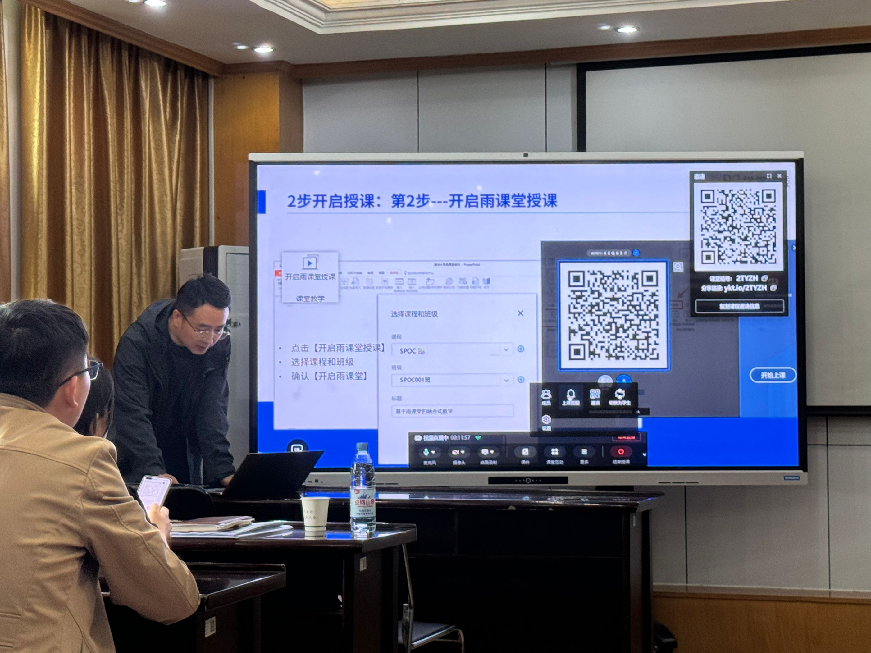 /crm/product/image/20240407/1712543629235083166.png /crm/product/image/20240407/1712543629235083166.png