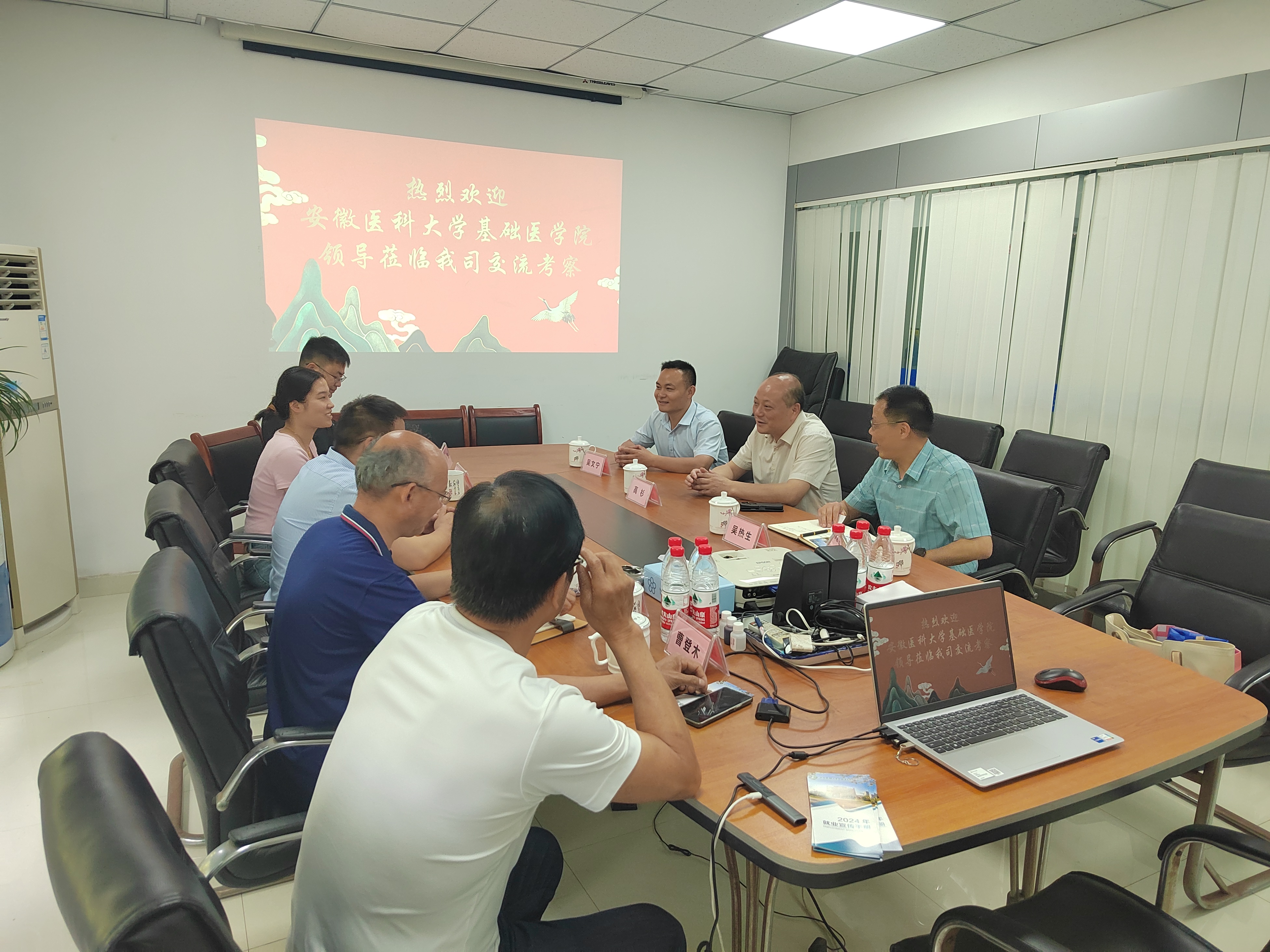 /crm/product/image/20240530/1717126459571097332.jpg /crm/product/image/20240530/1717126459571097332.jpg