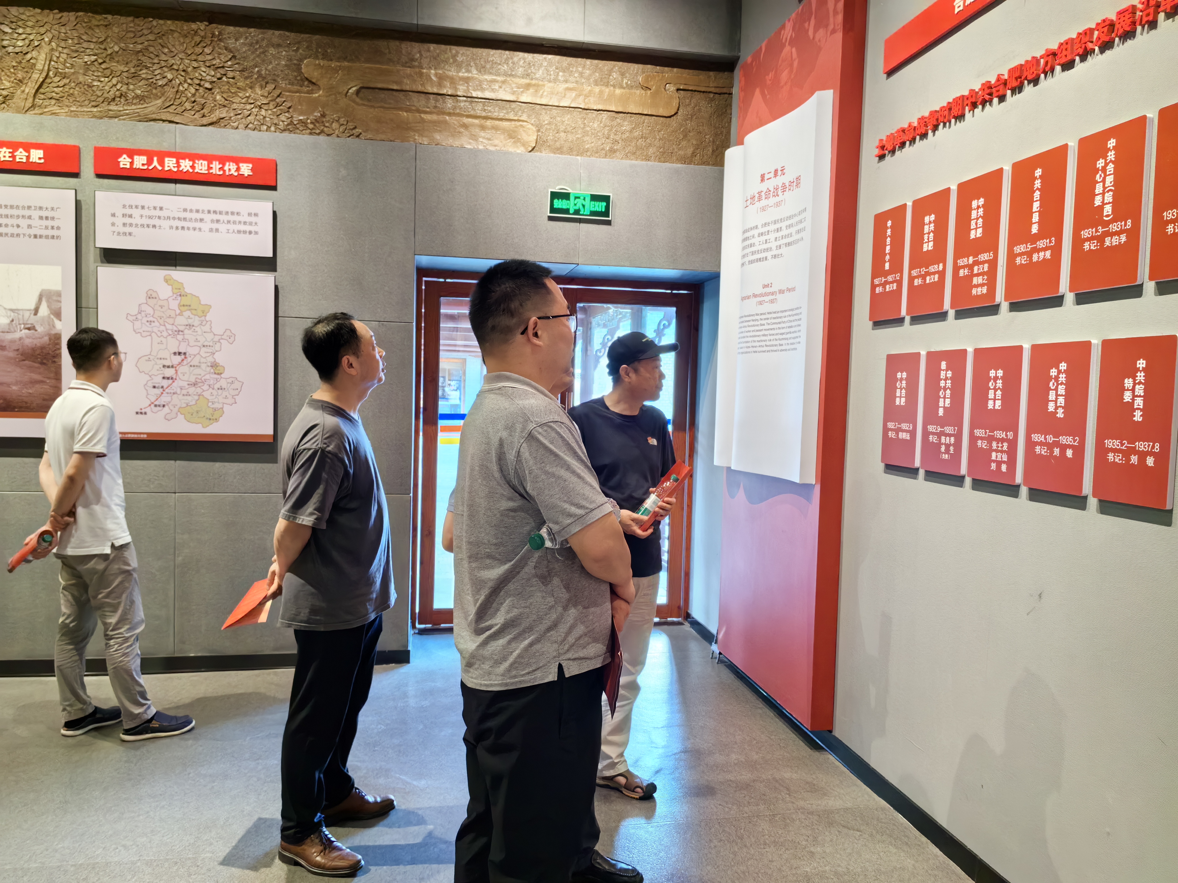 /crm/product/image/20240705/1720166524377042477.jpg /crm/product/image/20240705/1720166524377042477.jpg