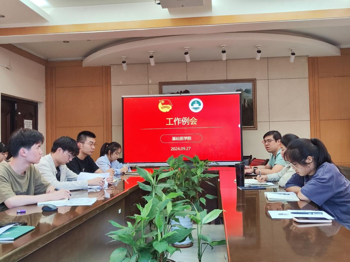 /crm/product/image/20240930/1727688613101083704.png /crm/product/image/20240930/1727688613101083704.png