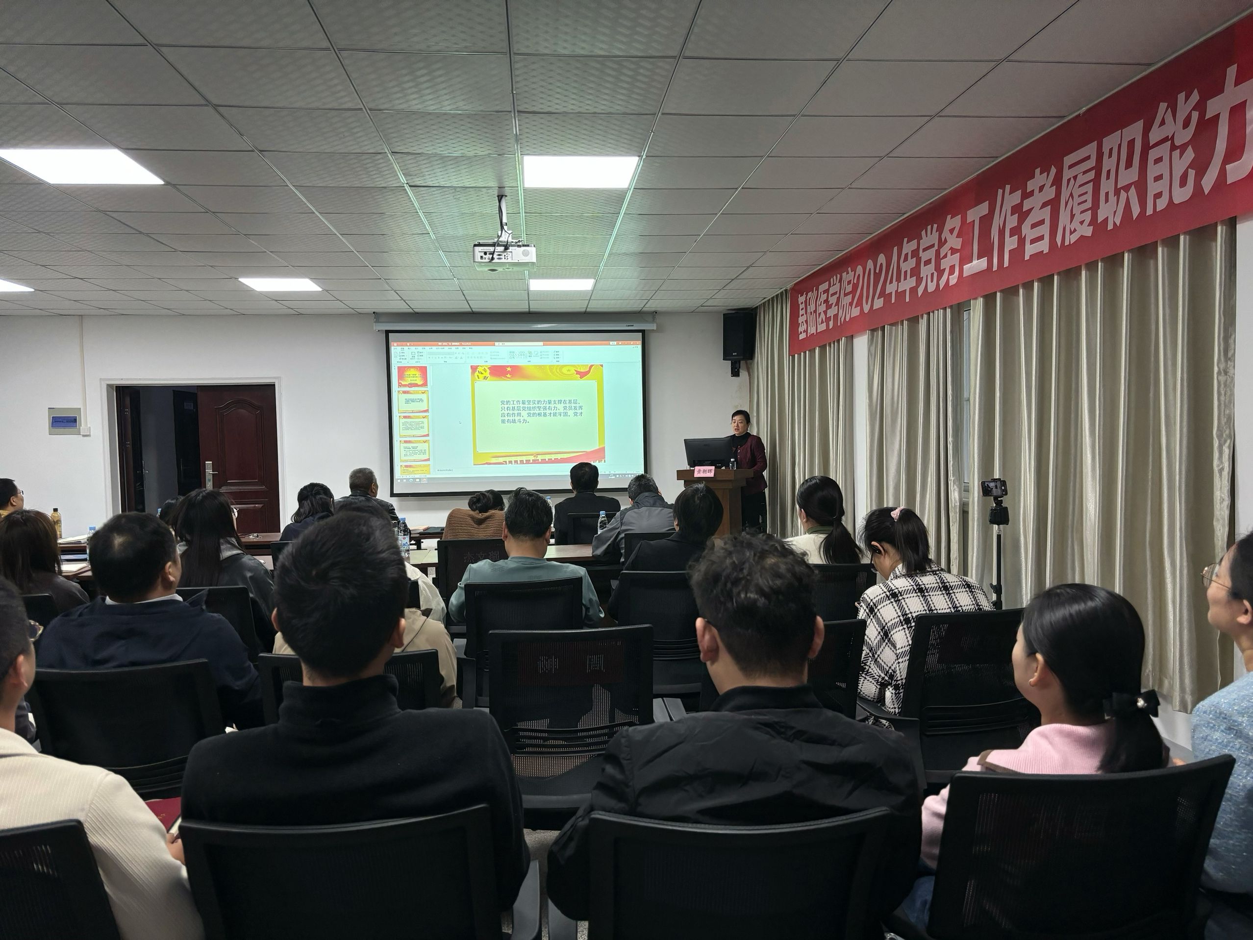 /crm/product/image/20241025/1729840967205094448.png /crm/product/image/20241025/1729840967205094448.png