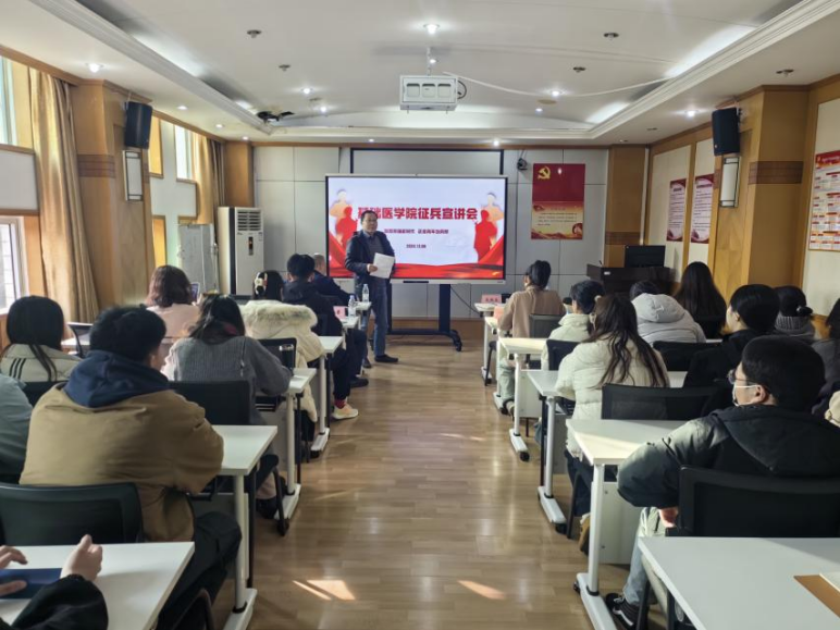 /crm/product/image/20241210/1733838481889093853.png /crm/product/image/20241210/1733838481889093853.png