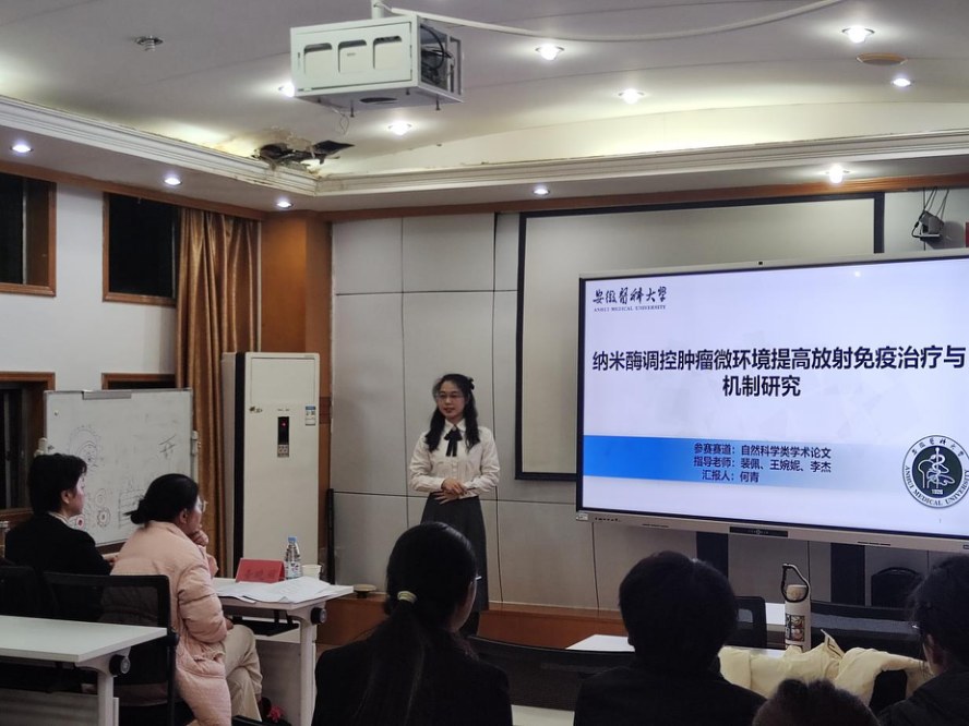 /crm/product/image/20241211/1733896262688084502.png /crm/product/image/20241211/1733896262688084502.png