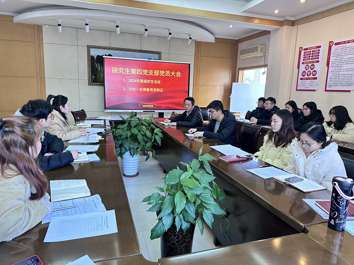 /crm/product/image/20250311/1741685125166032466.png 1741685125166032466.png