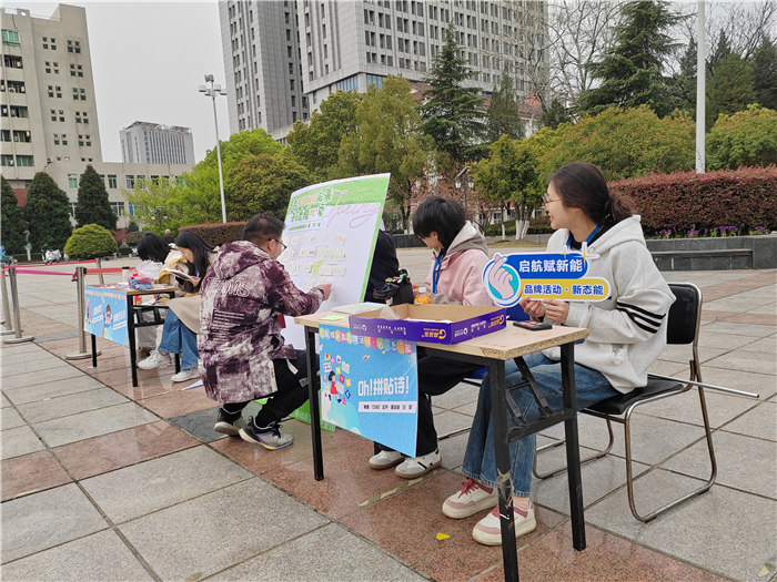 /crm/product/image/20250331/1743412927854037485.jpg 1743412927854037485.jpg