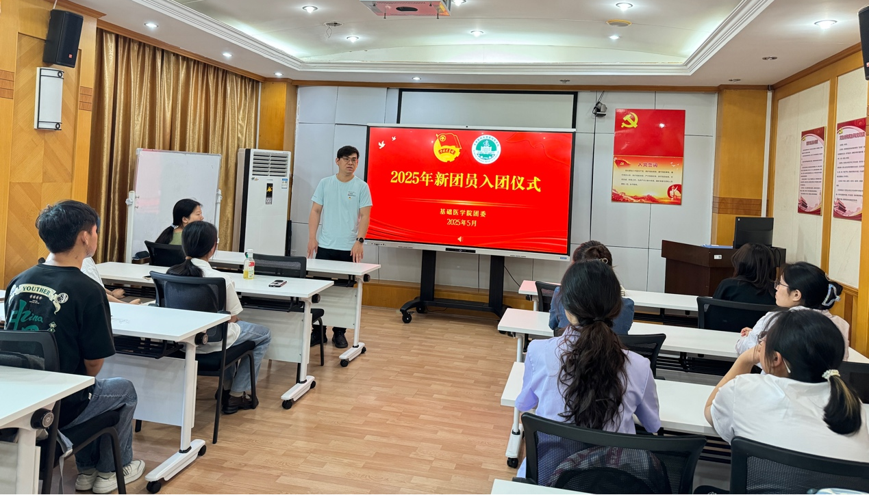 /crm/product/image/20250530/1748597527431050386.png /crm/product/image/20250530/1748597527431050386.png