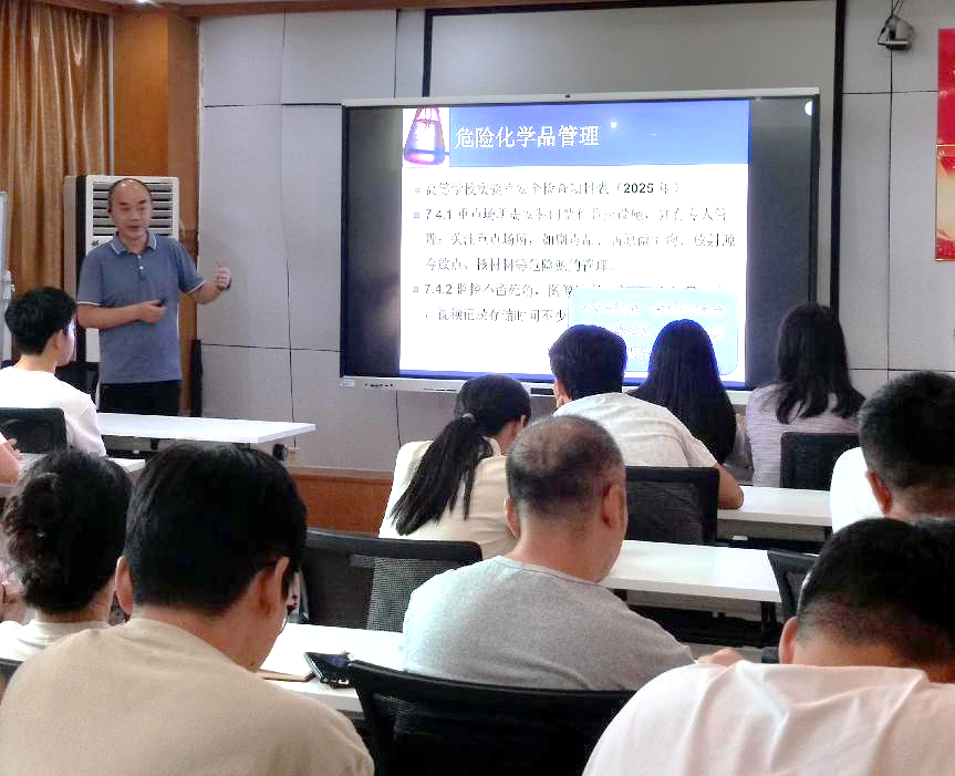 /crm/product/image/20250703/1751535222045007685.png /crm/product/image/20250703/1751535222045007685.png