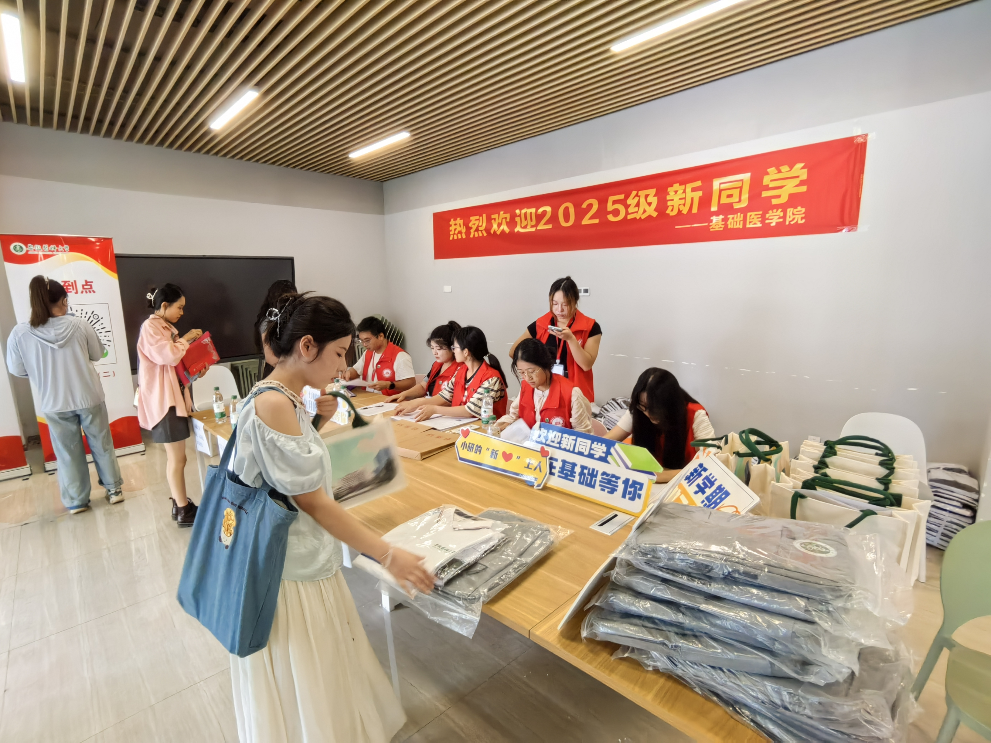 /crm/product/image/20250916/1758004528329084595.png /crm/product/image/20250916/1758004528329084595.png