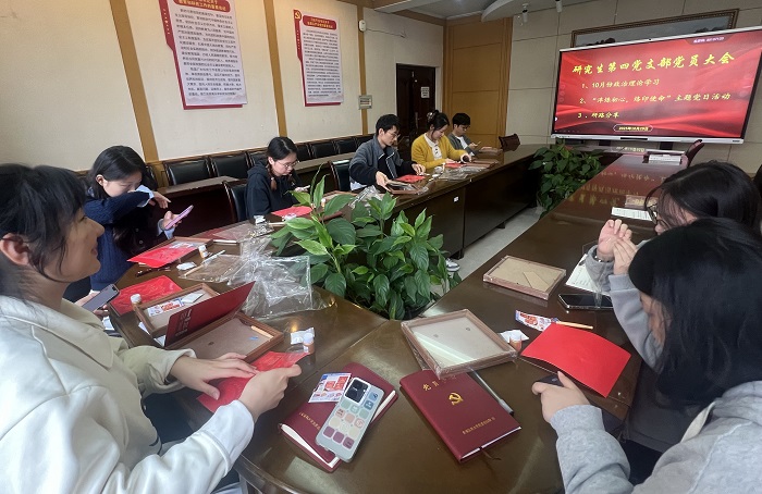 /crm/product/image/20251102/1762139530601037505.jpg 1762139530601037505.jpg