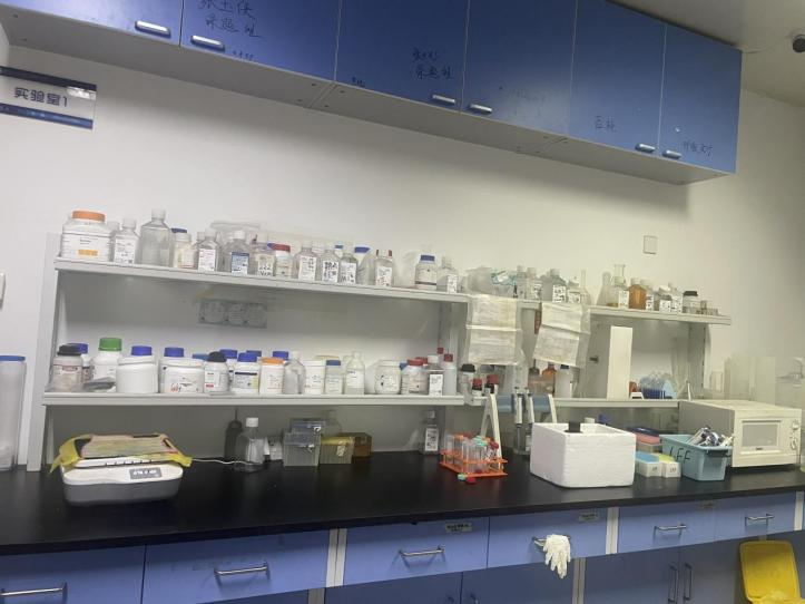 /crm/product/image/20251113/1763017079877012700.png 1763017079877012700.png