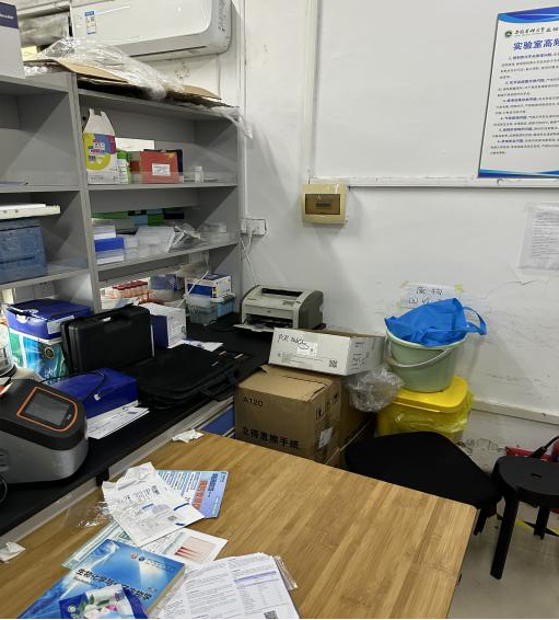 /crm/product/image/20251113/1763017350025030695.png 1763017350025030695.png