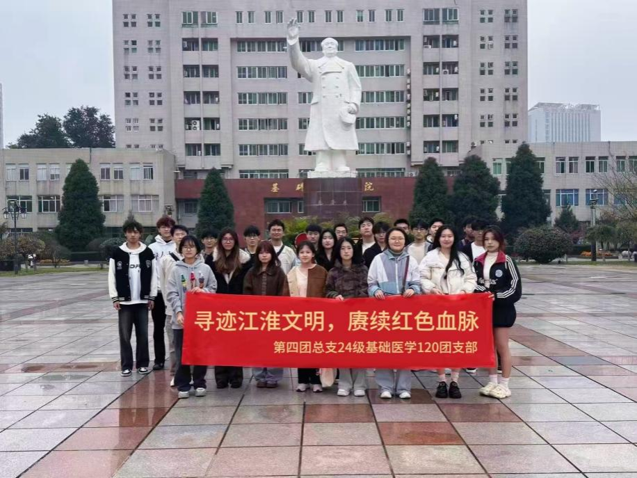 /crm/product/image/20251125/1764119443642018463.png /crm/product/image/20251125/1764119443642018463.png