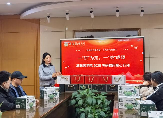 /crm/product/image/20251125/1764120369895007412.png 1764120369895007412.png