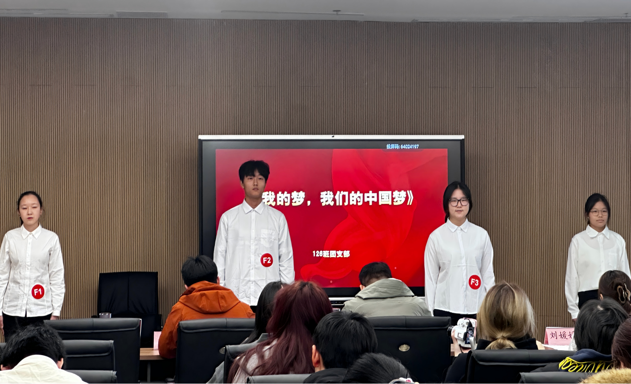 /crm/product/image/20251127/1764292054072046733.png /crm/product/image/20251127/1764292054072046733.png