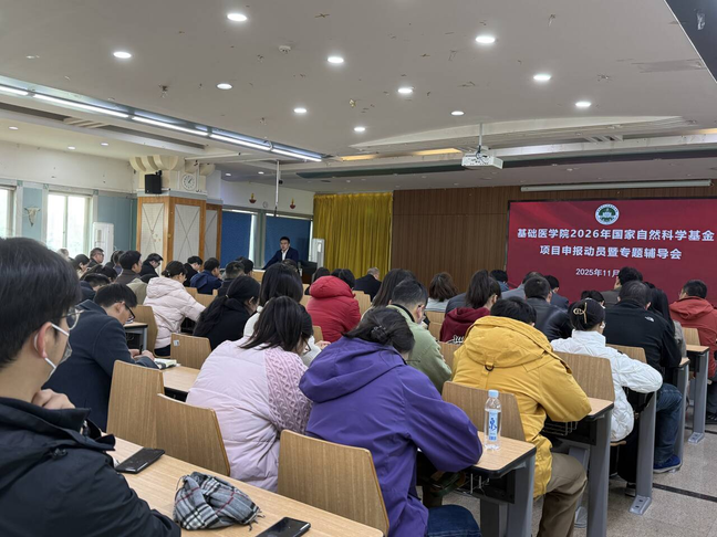 /crm/product/image/20251128/1764316826423029368.png 1764316826423029368.png