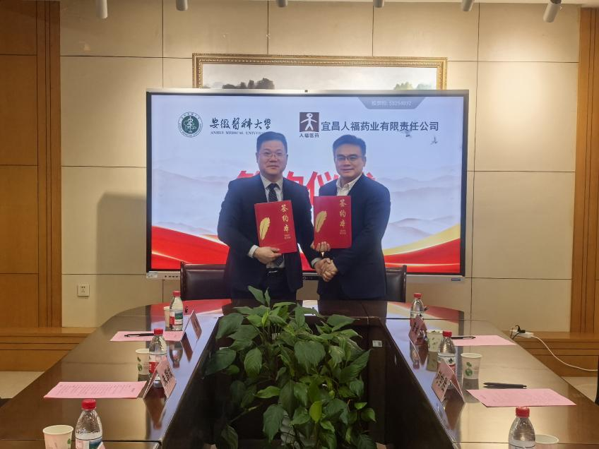 /crm/product/image/20251210/1765419498714055511.png 1765419498714055511.png