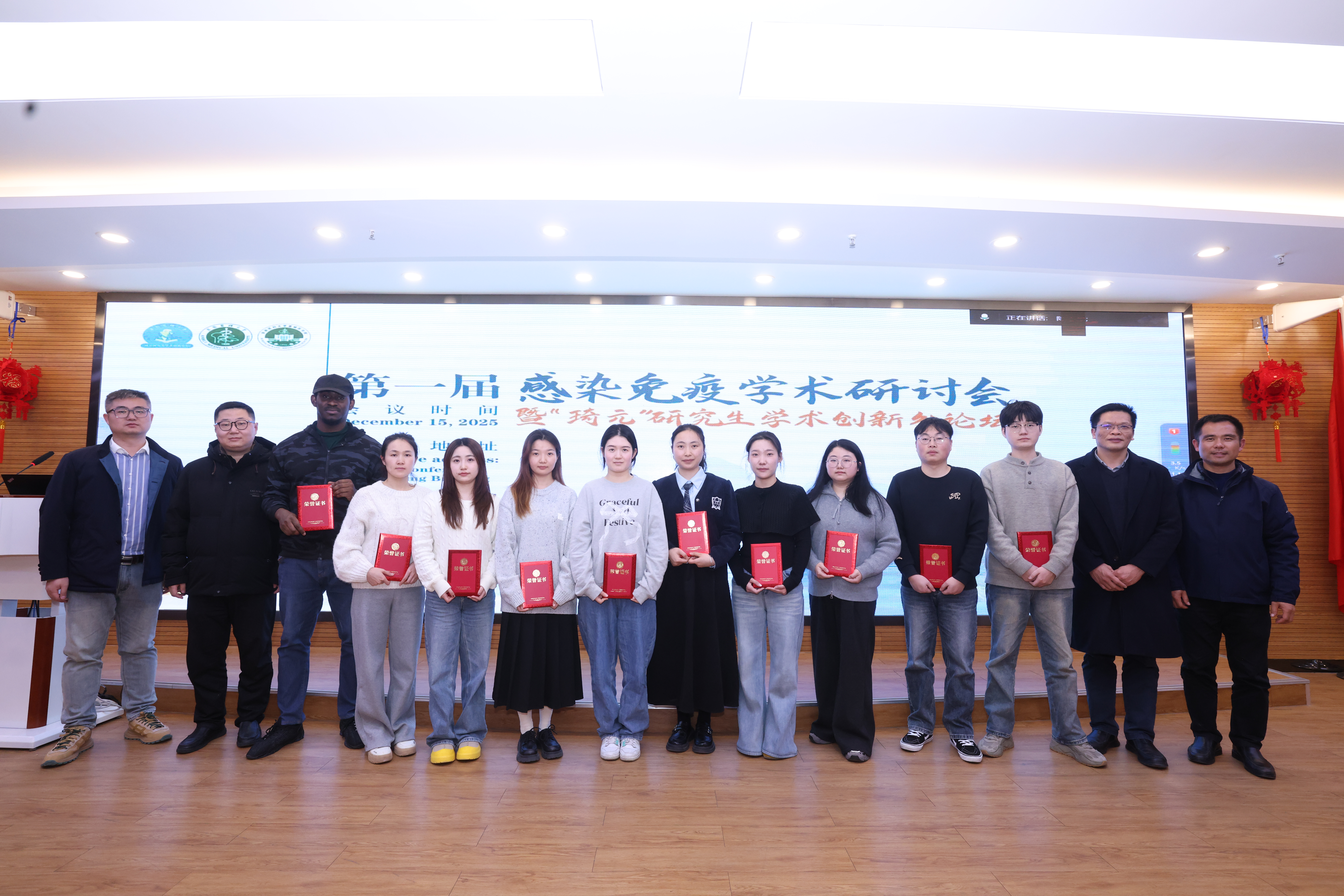 /crm/product/image/20251217/1765955173032012810.jpg /crm/product/image/20251217/1765955173032012810.jpg