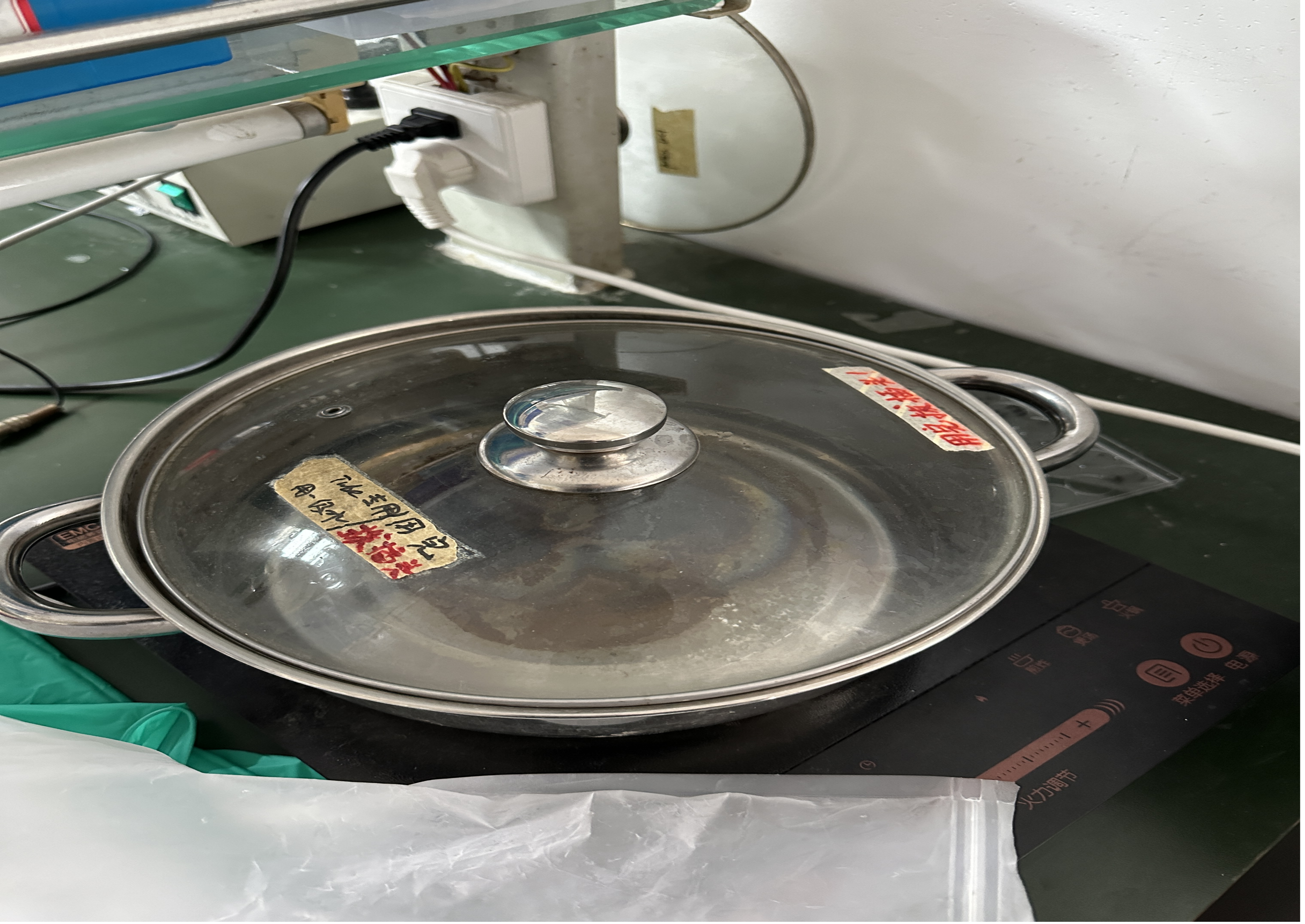 /crm/product/image/20251217/1766020971602027193.png /crm/product/image/20251217/1766020971602027193.png