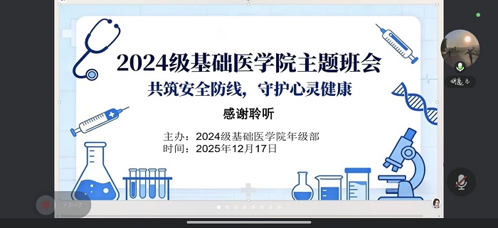 /crm/product/image/20251224/1766623773876096008.jpg 1766623773876096008.jpg