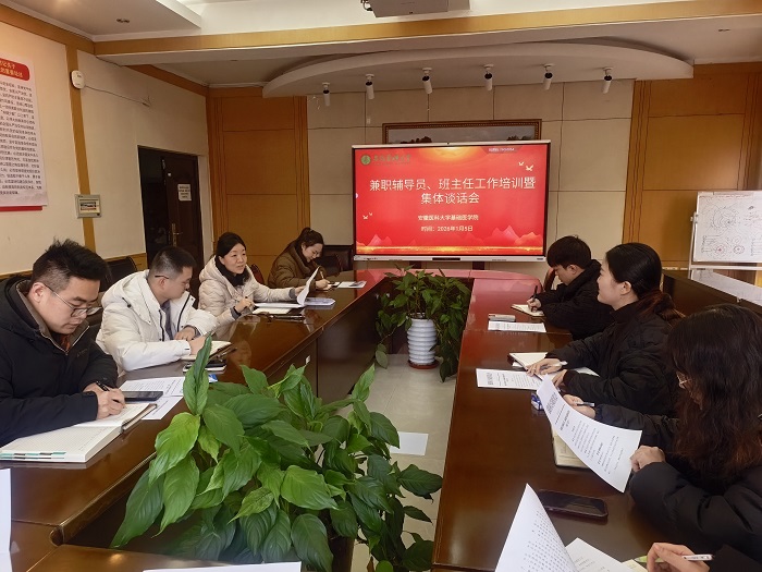 /crm/product/image/20260109/1767947937564081335.jpg 1767947937564081335.jpg