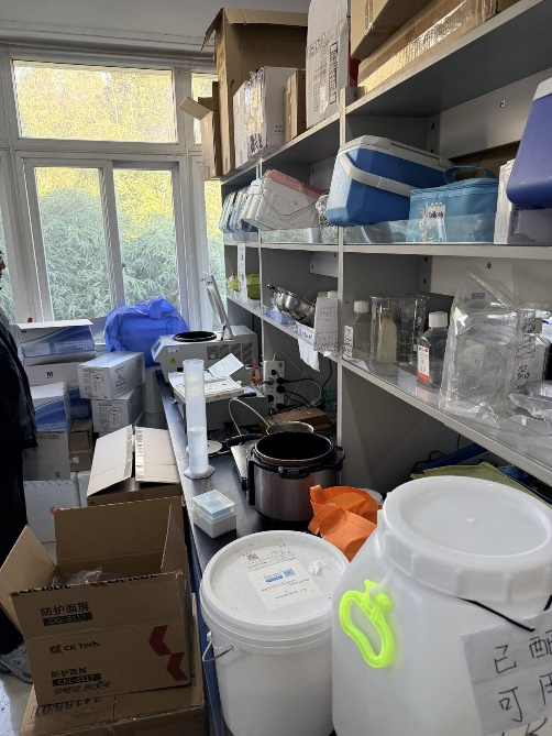 /crm/product/image/20260114/1768372581766070129.png /crm/product/image/20260114/1768372581766070129.png